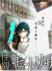小苹果影视音乐综艺声浪计划海报